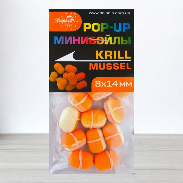 Бойли Dolphin Pop-Ups з гумкою, 8 Х 14мм, Криль-Мідія